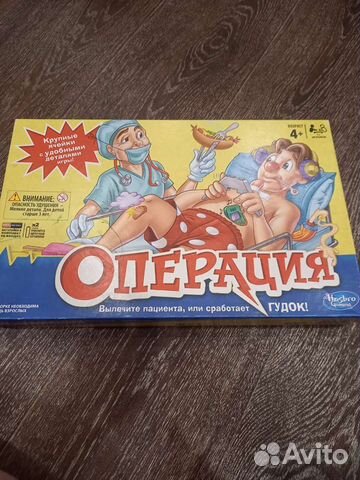 Игра hasbro операция