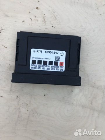 Блок комфорта на Шевроле Авео 300