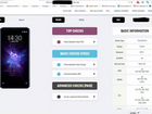 Meizu note 8 4гб64гб
