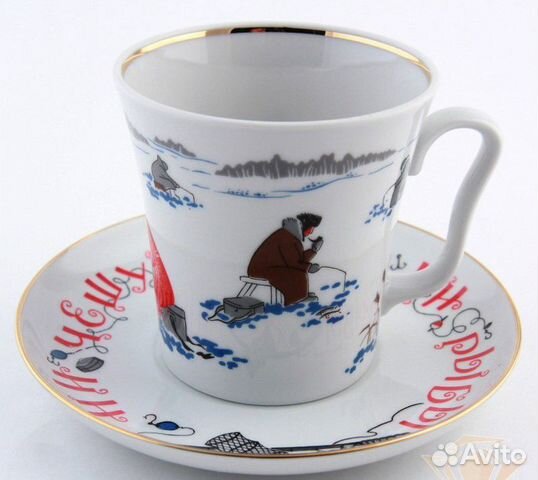 Чайная пара ифз