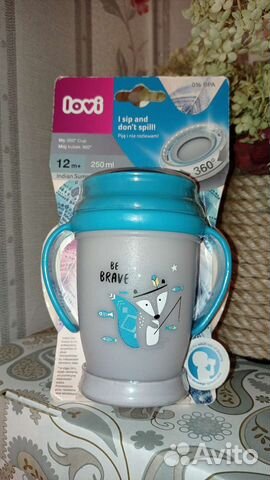 Поильник непроливайка Lovi