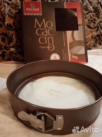 Форма разьемная для выпечки и салатов, Rondell