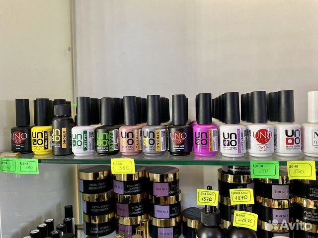 UNO, UNO LUX: база, топ, праймер, дегидратор 15 мл