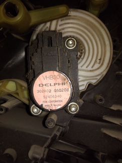 Моторчик заслонок печки