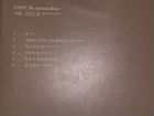 K-pop/К-поп Альбом ехо chen объявление продам