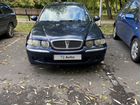 Rover 45 1.6 МТ, 2000, битый, 215 000 км