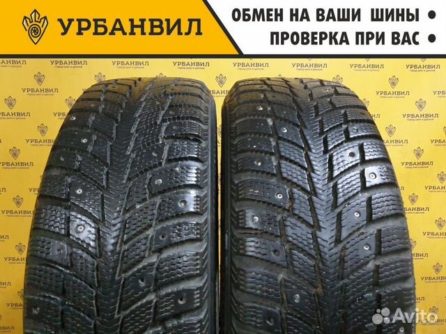 Nokian Tyres Nordman+ 195/60 R15 92T
