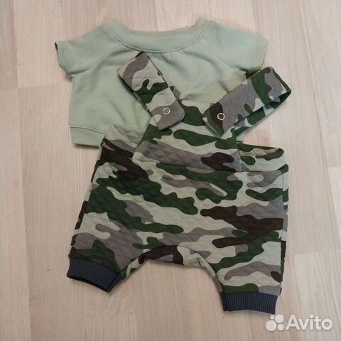 Одежда для кота Басика 30 см