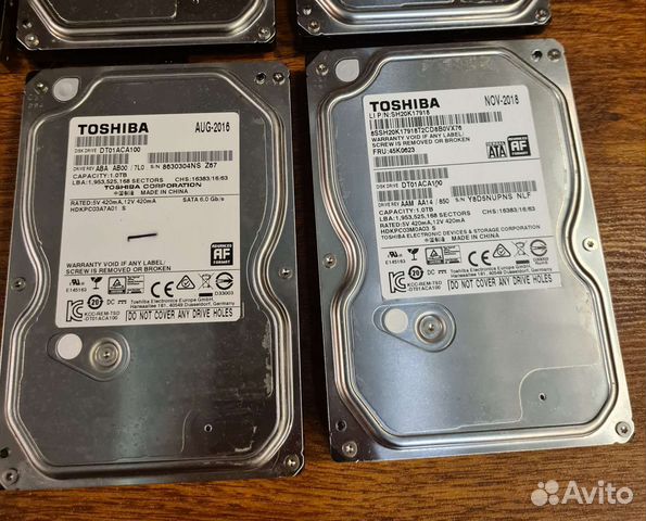 Жёсткие диски 1TB 1000Gb