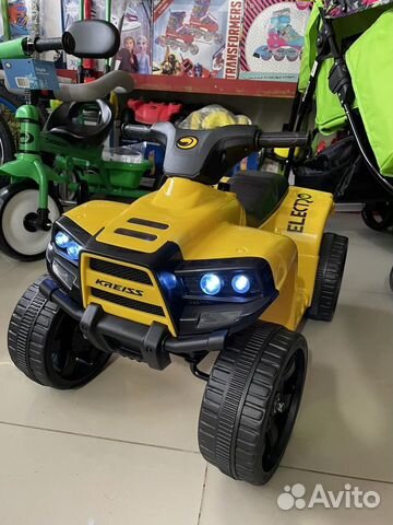 Квадроциклы детские новые