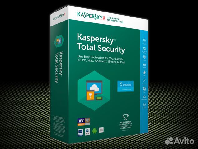 Касперский Антивирус Kaspersky Total Security купить в Москве ...