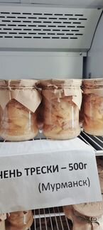 Печень трески, икра