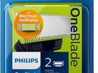 Сменное лезвие Philips OneBlade 2шт новое