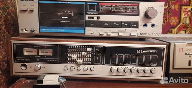 Усилитель Радиотехника уку 020 купить в Москве | Электроника | Авито