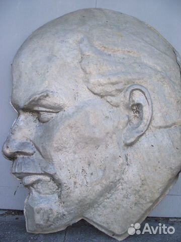 Огромный Портрет Ленина