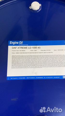 Масло моторное Даф Daf 10w40 09201ru