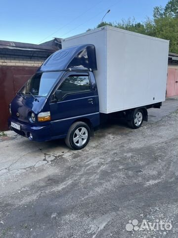 Грузоперевозки 24 часа