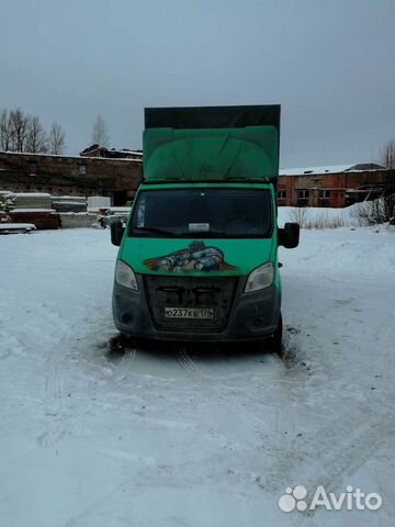 Грузоперевозки