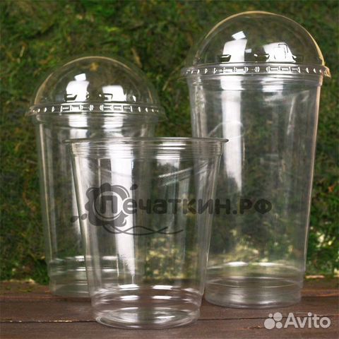 Стакан шейкер пластиковый