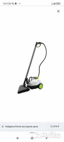 Пароочиститель kitfort кт-935