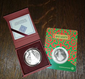 Монеты Казахстана +блистер