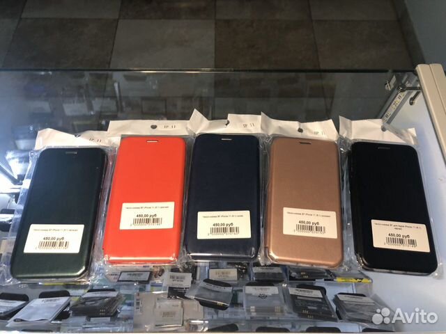 Чехол книжка для Apple iPhone 11 (6.1)