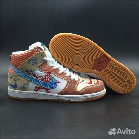 nike dunk high thomas campbell