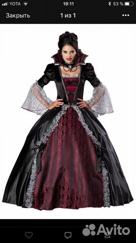 Костюм для Хеллоуина