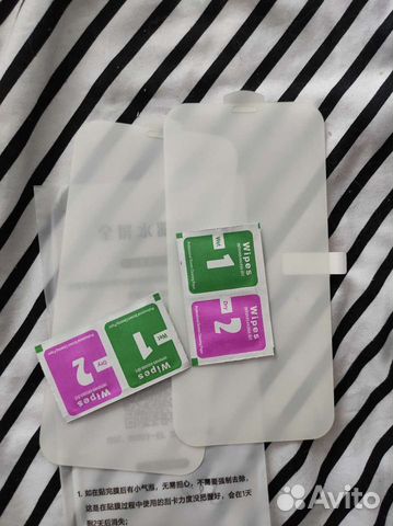 Защитная пленка гидрогель Samsung Galaxy s8 plus