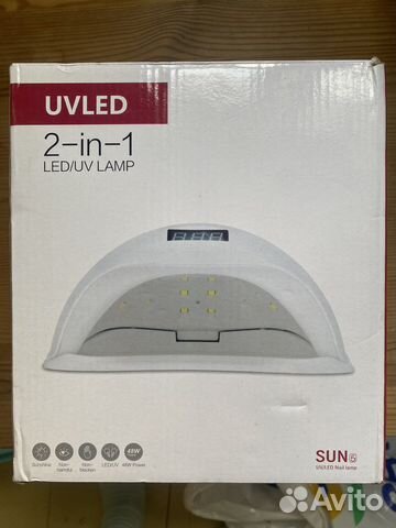 Набор для маникюра