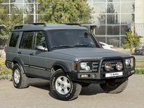 Land Rover Discovery, 2003