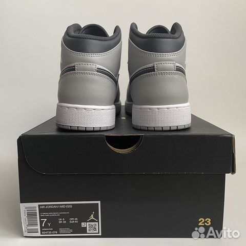 Nike Air Jordan 1 Mid Antracite Grey GS