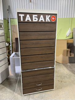 Шкаф для сигарет