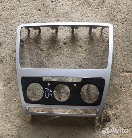 Рамка магнитолы Шкода Октавия А5