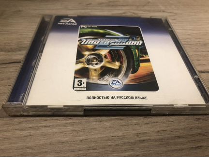 Need for speed underground 2