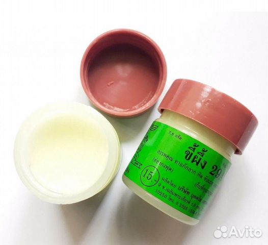 Крем от псориаза 