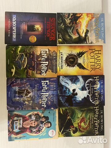 Книги гарри поттер