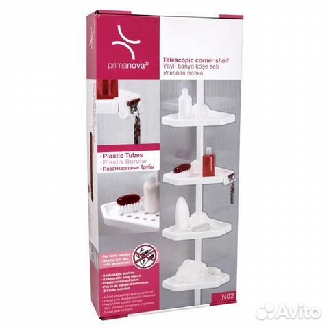 Телескопическая полка для ванны