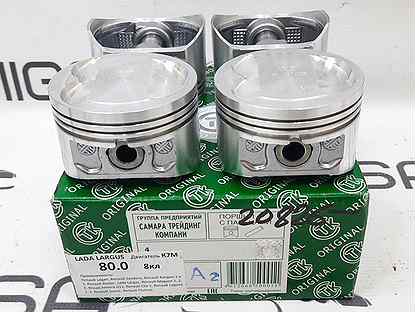 Поршень стк рено логан 1. 0 55 5 79. 0 55 5 79. Goetze 08-104200-00 кольца поршневые, комплект std. 2 ваз 2110.