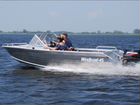 Моторная лодка винбот-45 объявление продам