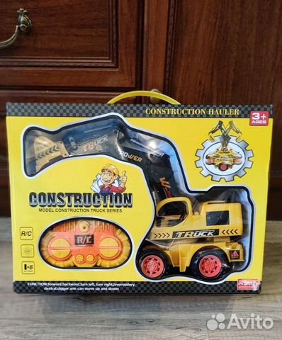 Экскаватор игрушка