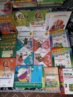 Учебники 3 и 4 кл