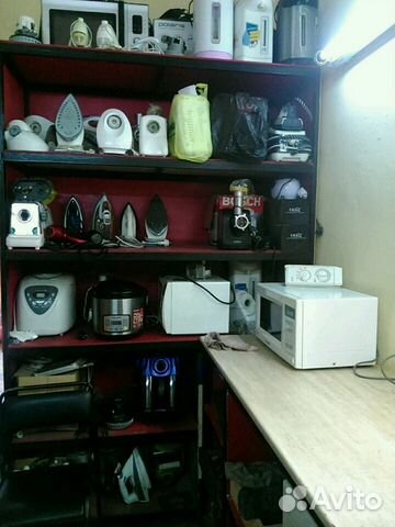 Мастерская по ремонту бытовой техники