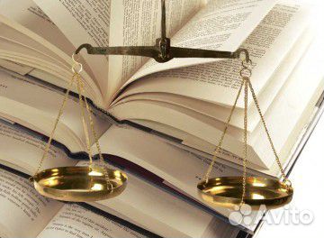 Юрист по взысканию долгов