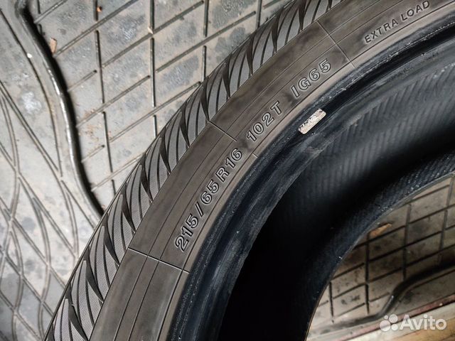 Yokohama IceGuard Stud IG65 215/65 R16