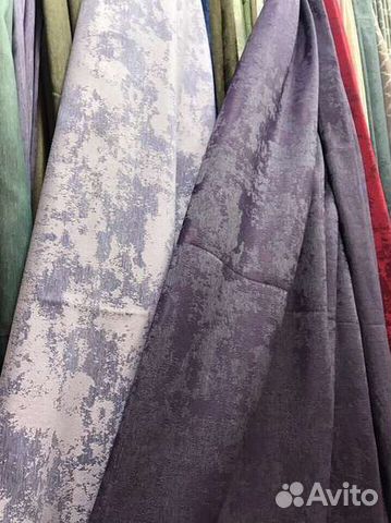 Шторы готовые