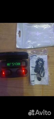 Беспроводные наушники