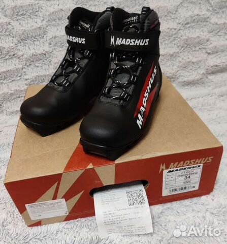 Лыжные ботинки детские Madshus CT80 р. 34