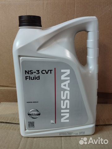 Nissan ns 3 артикул