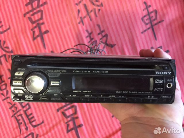 sony cdx gt16